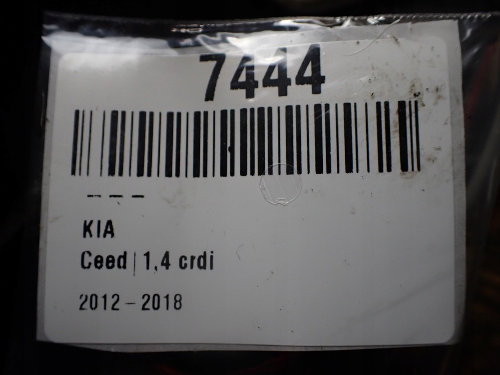 фото №9, Защита pod воздуховод kia ceed ii 1,4 2014r hb przed lift 84754-a2000 7444