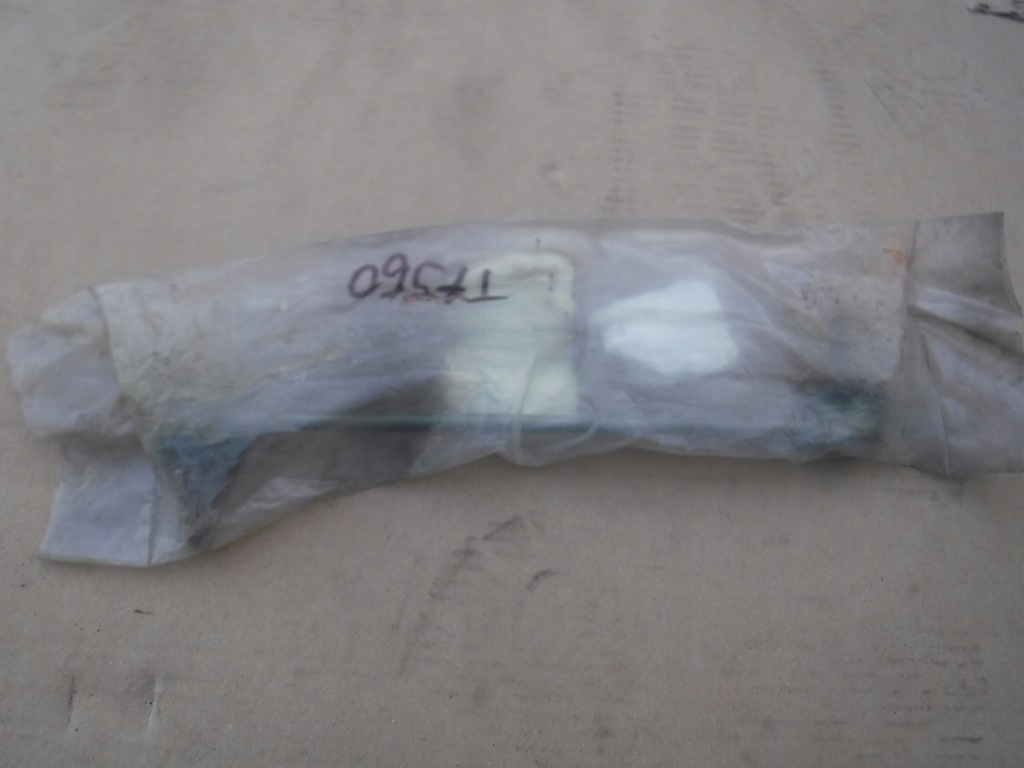 фото №1, Кронштейн амортизатора перед opel vivaro renault traffic 93858912