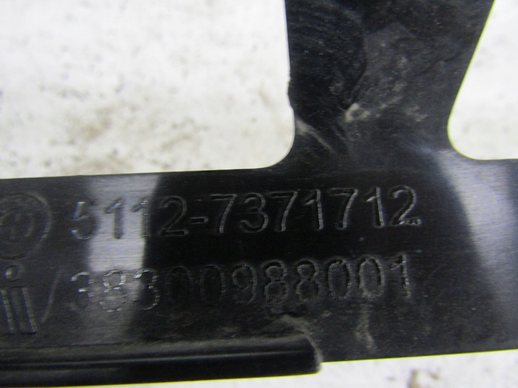 фото №9, Bmw 1 f20 f21 lift напрямна бампера середній задня 15r--