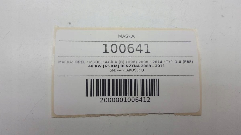 фото №11, Капот кришка двигуна opel agila b 2009 eu