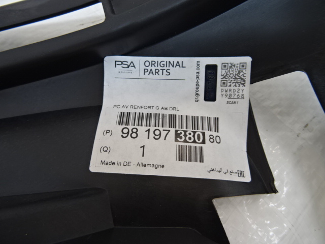 фото №12, Citroen ds7 левый направляющая бампера передний перед кронштейн