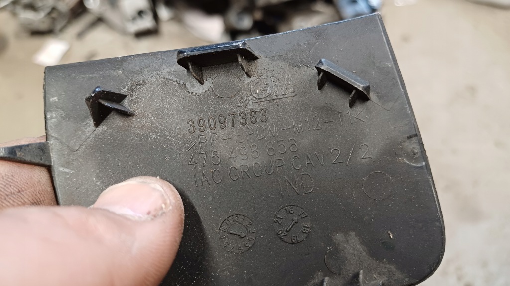 фото №3, Opel crossland заглушка бампера передний 39097383