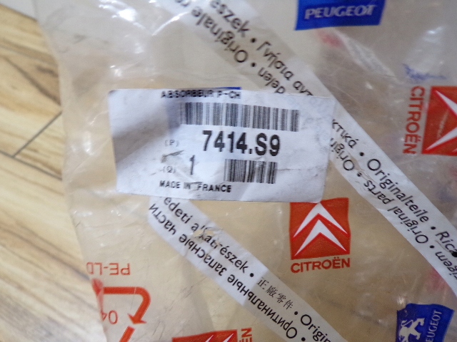 фото №6, Зона деформации citroen c5 i 7414.s9