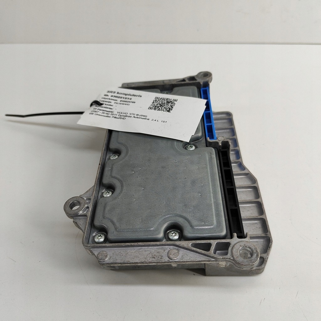 фото №6, Volvo v70 2011 блок управления / модуль подушка безопасности