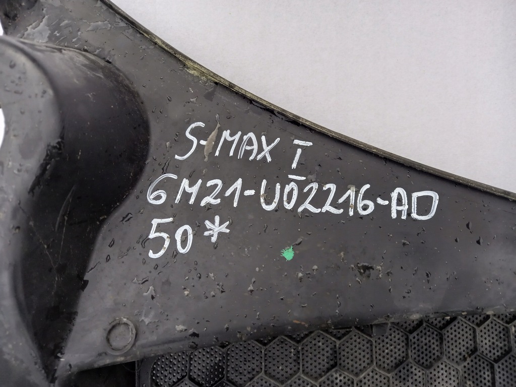 фото №7, Жабо ford c-max i 6m21-u02216-ad