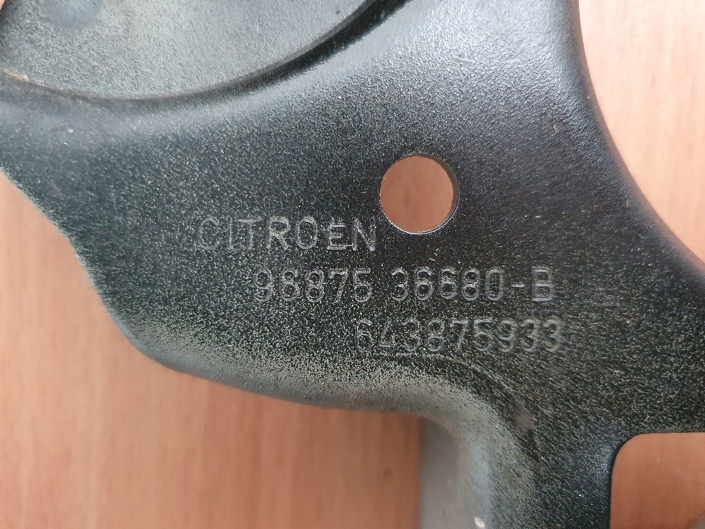 фото №9, Петля капот правий лівий захист шарнір citroen ds4 комплект