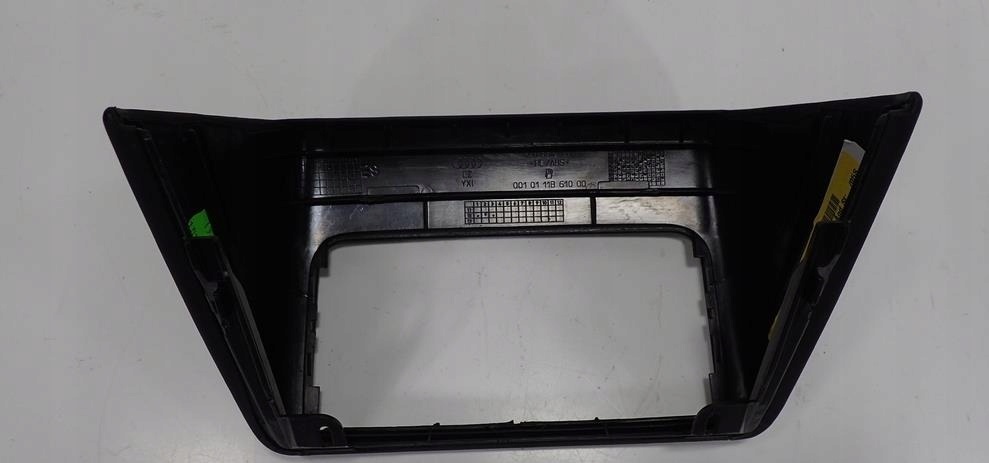 фото №7, Рамка обдув задня шкіра 4l0864147a audi q7 4l