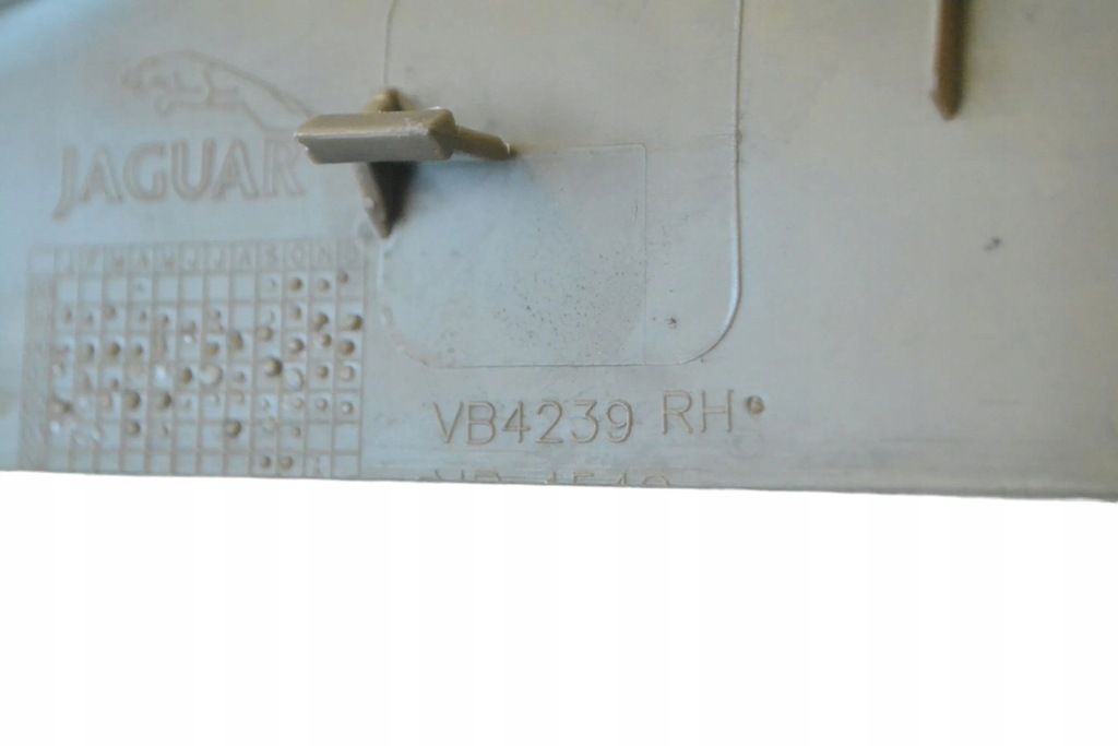 фото №5, Jaguar s-type 2006 права сторона молдинг поріг задня