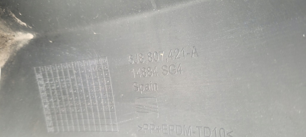 фото №13, Seat ibiza iv 6j kombi бампер задняя задний