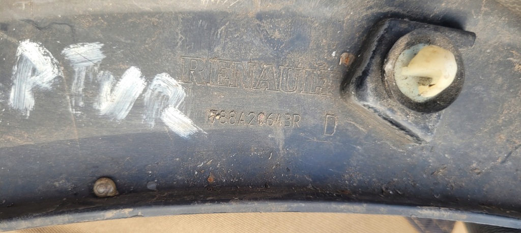 фото №7, Renault captur молдинг крила права задня задня накладка