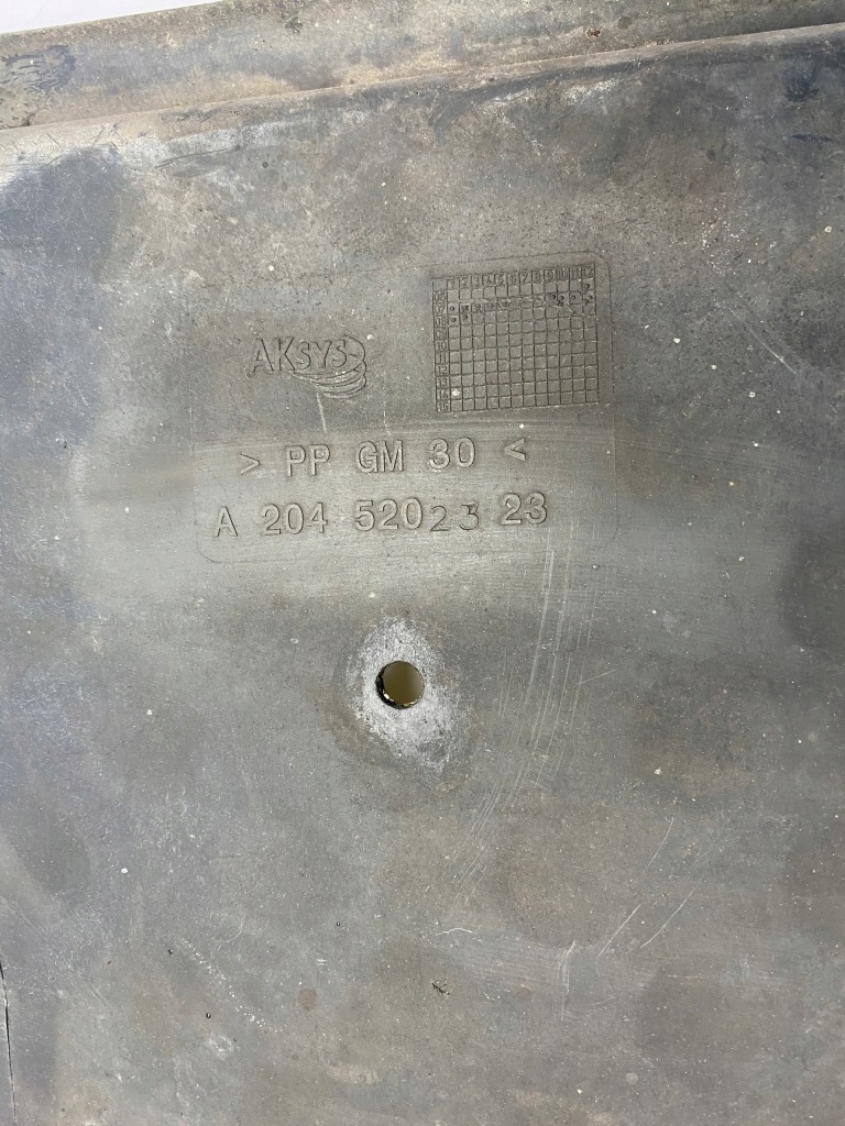 фото №6, Mercedes w204 плита захист підвіска a2045202323