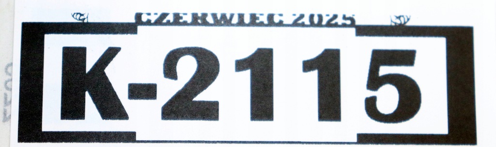 фото №7, Балка бампера правый задняя peugeot 605 9600509780/741457 оригинальный номер nowe k-2115