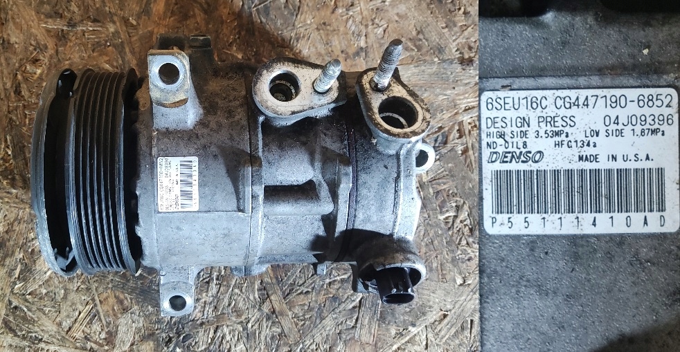 фото №1, Компрессор кондиционер chrysler sebring dodge avenger 2.0 2.4 p55111410ad