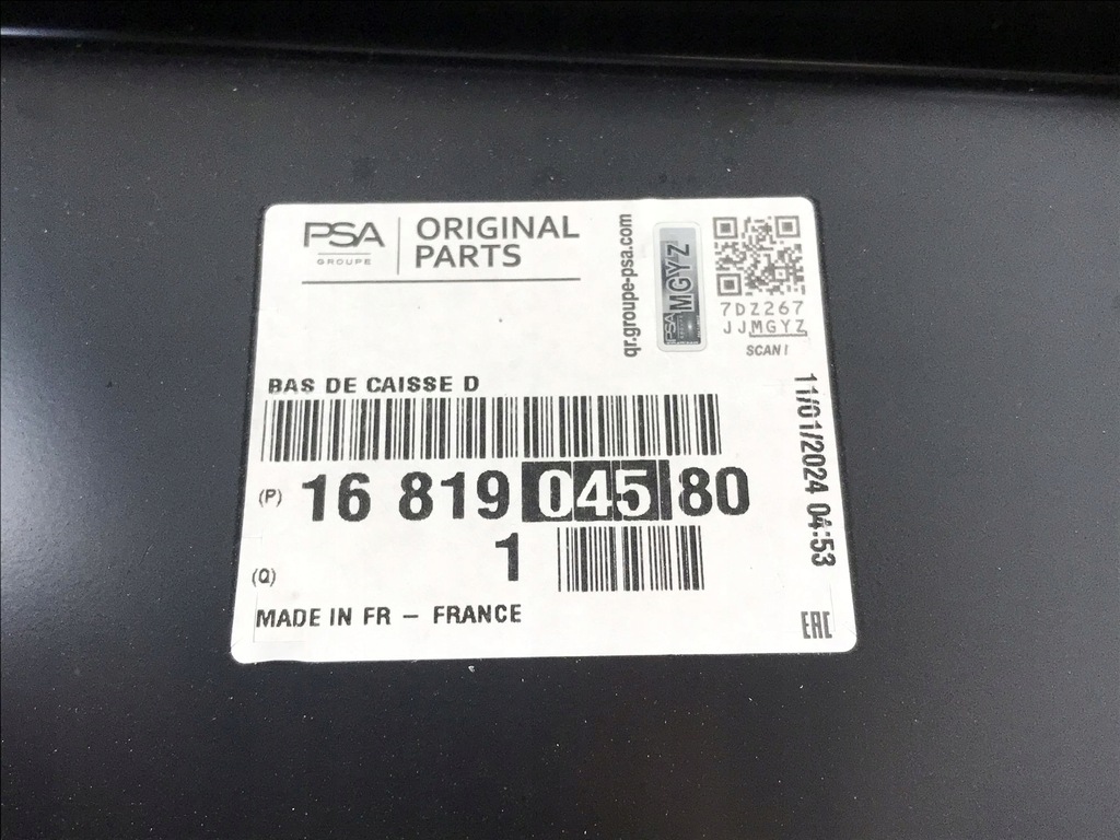 фото №10, Opel astra l vi обшивка поріг правий 1681904580