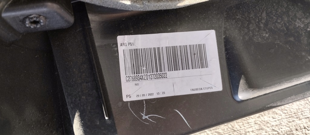 фото №5, Обшивка обивка дверь левый задняя peugeot 308 iii t10 p5