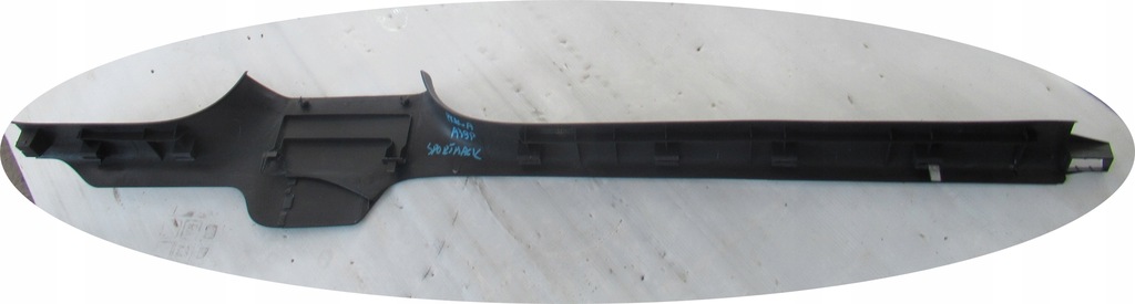 фото №1, Audi a3 8p захист поріг права 8p4853906