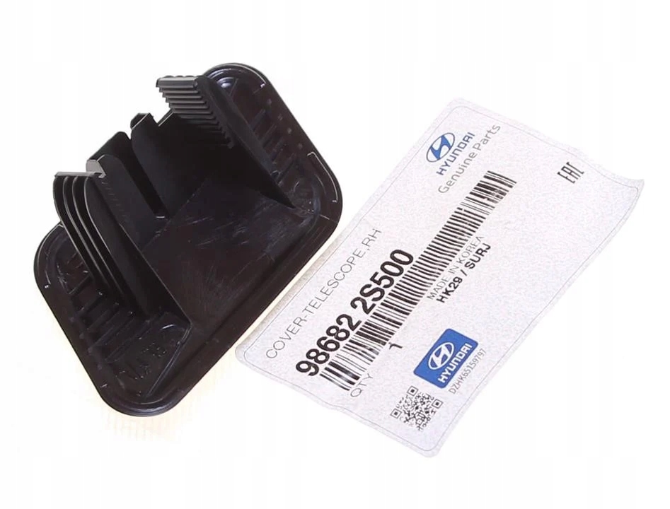 Купить Правый  заглушка омывателя  hyundai ix35 оригинальный номер 98682-2s500