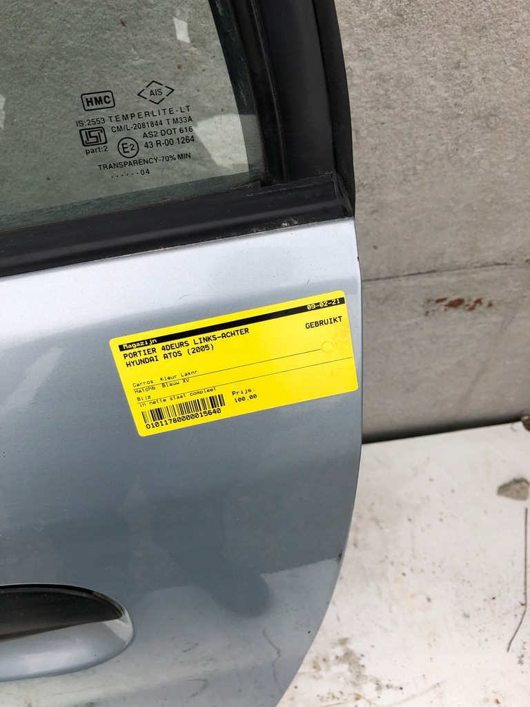 фото №5, Дверь задняя задние левая hyundai atos prime