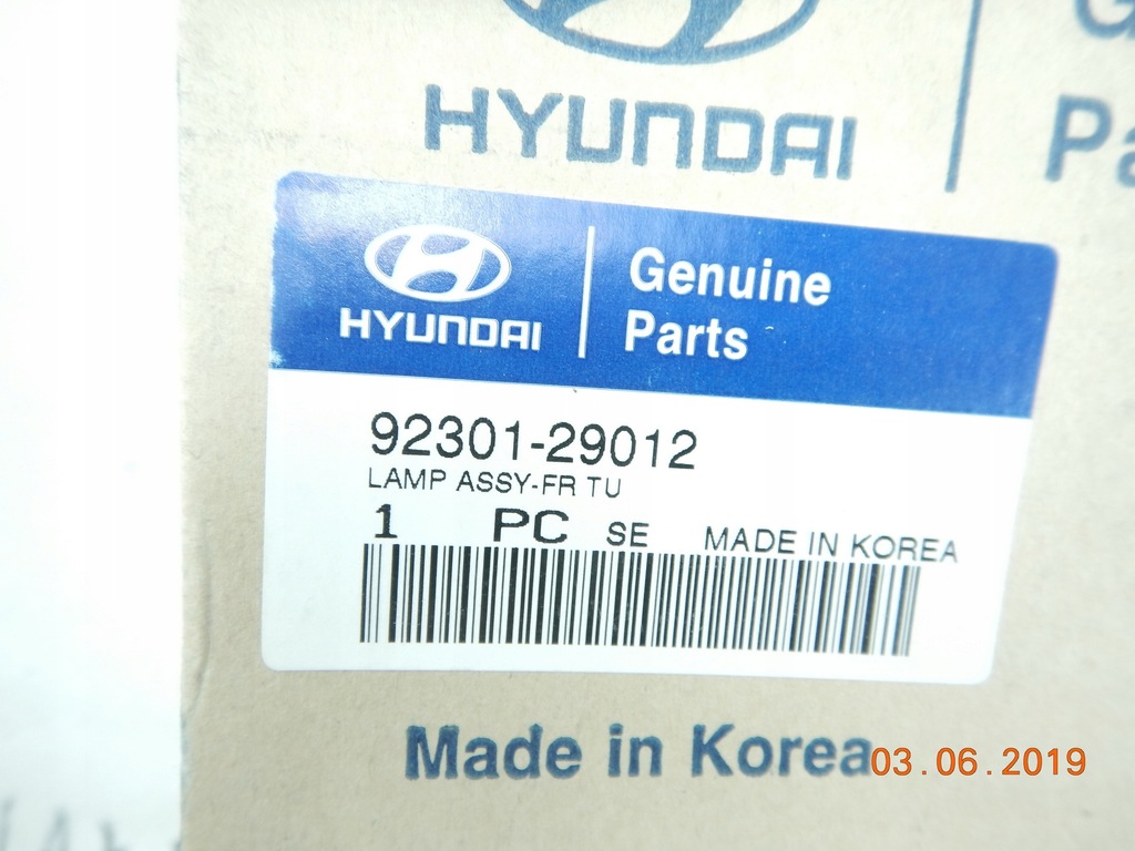 фото №8, Поворотник левый перед hyundai elantra 95-00 ori