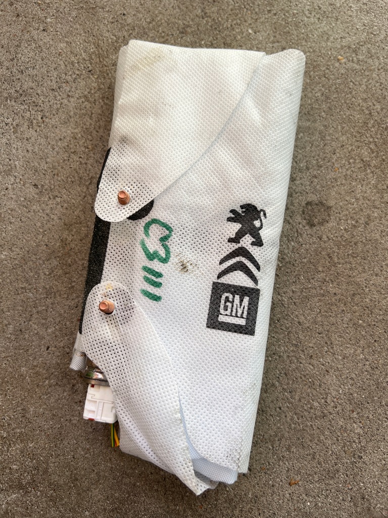 фото №1, Подушка безопасности подушка сиденье левая c3 iii оригинал