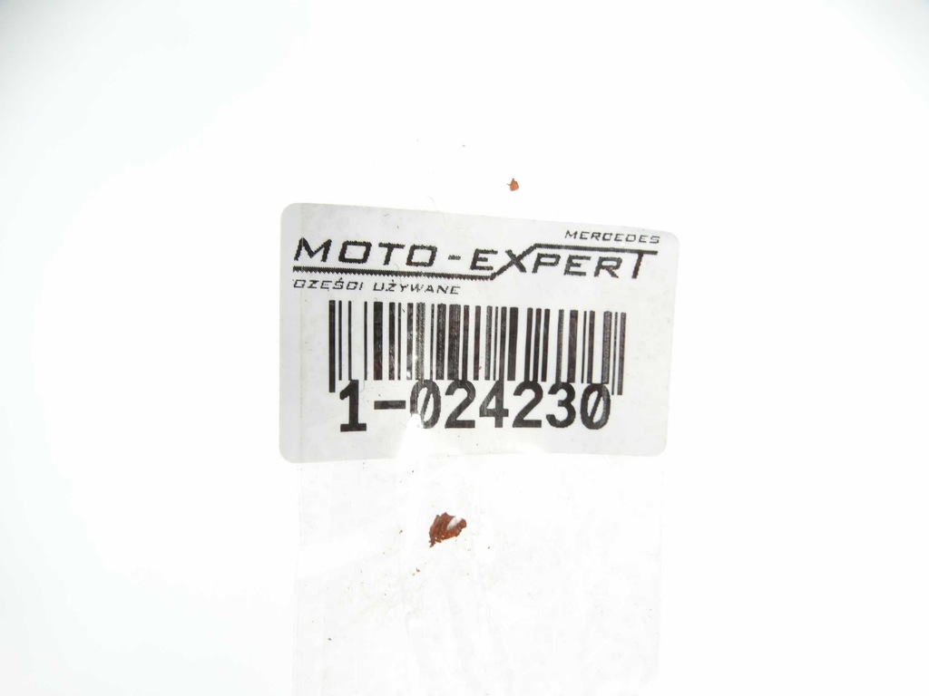 фото №8, Mercedes c w203 coupe сидіння сидіння правий перед