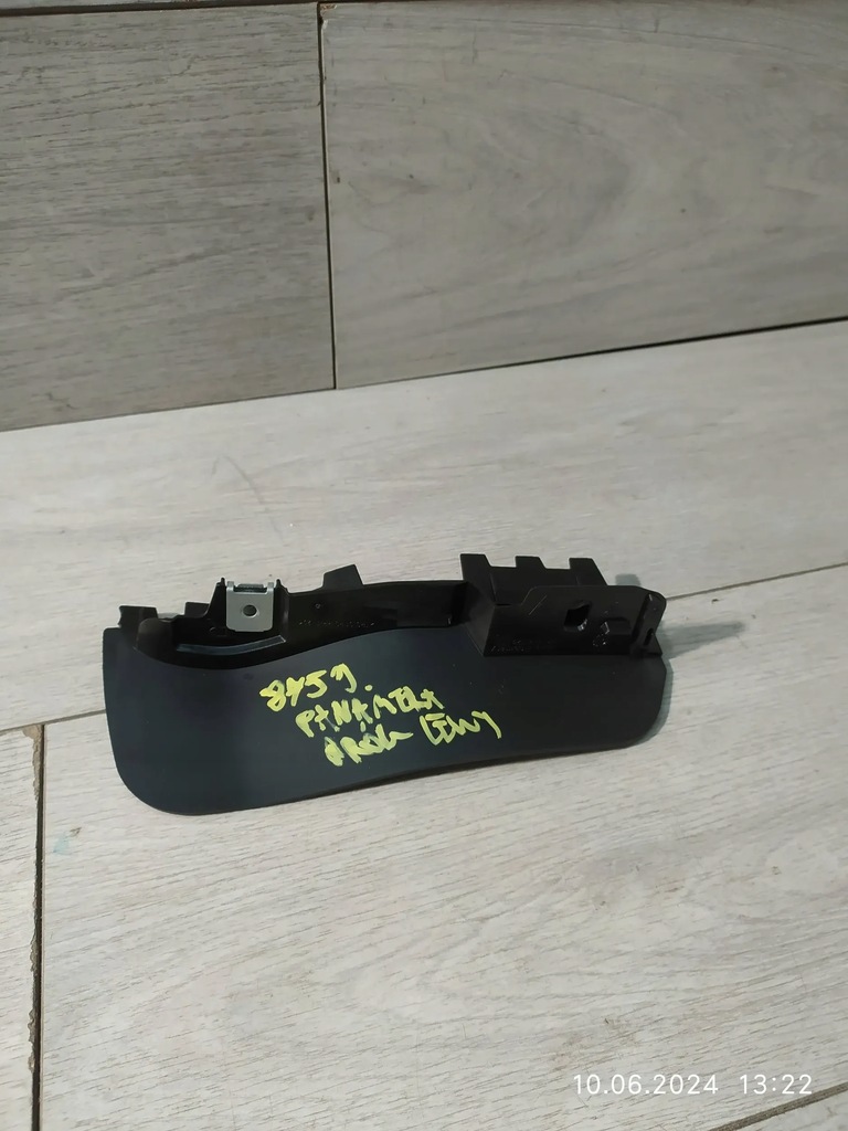 фото №1, 8753. panamera брызговик порог левый 971854828