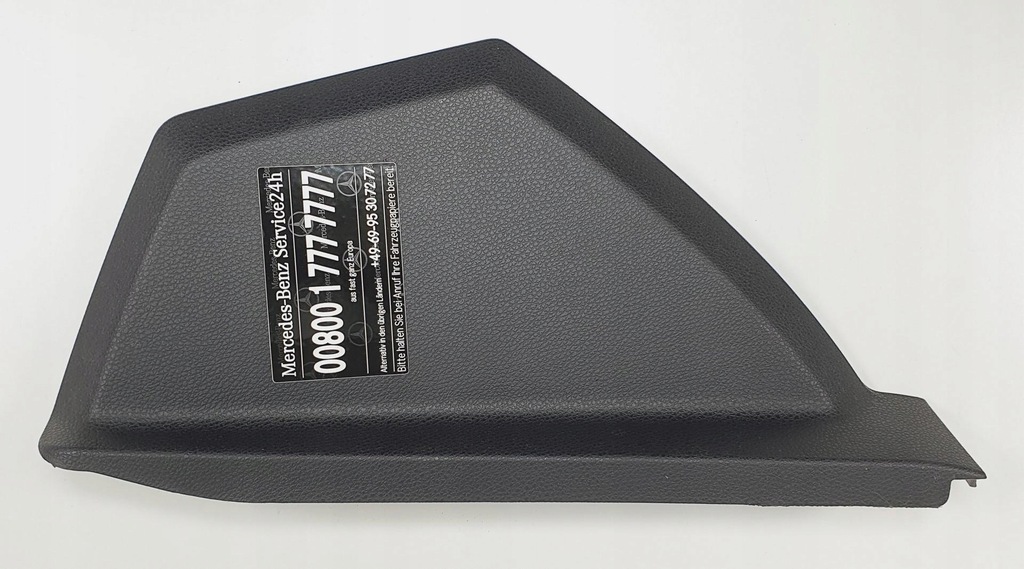 фото №1, Пластик захист консолі ліва mercedes glk x204