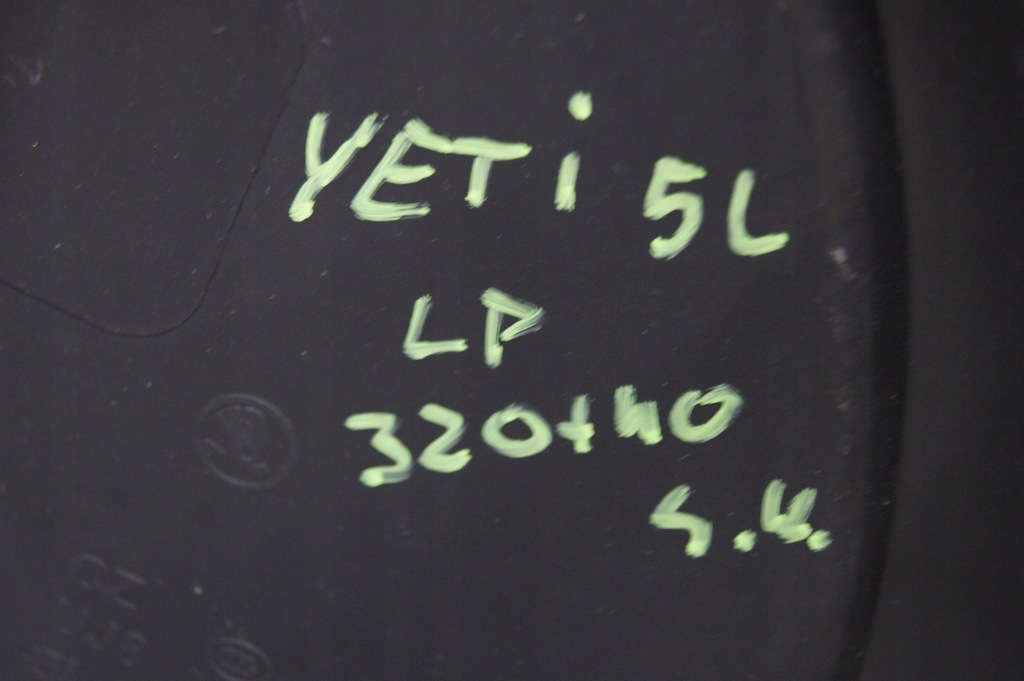 фото №8, Yeti 5l lift обивка дверь обшивка левый передний