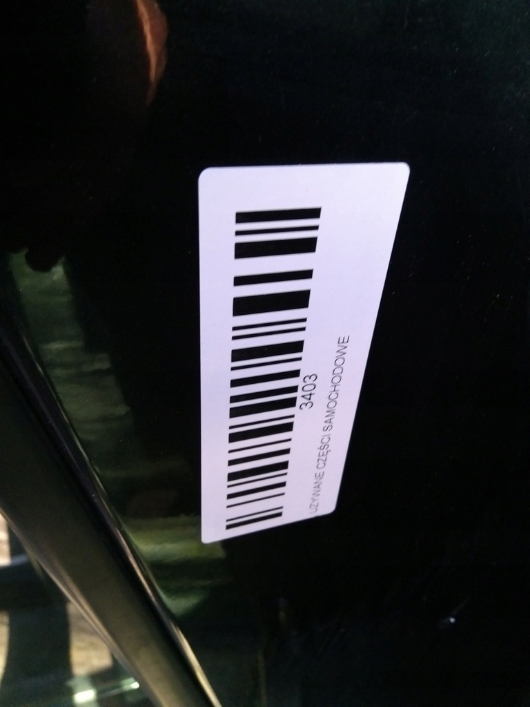 фото №7, Дверь левый задняя chevrolet orlando 10-18r gar