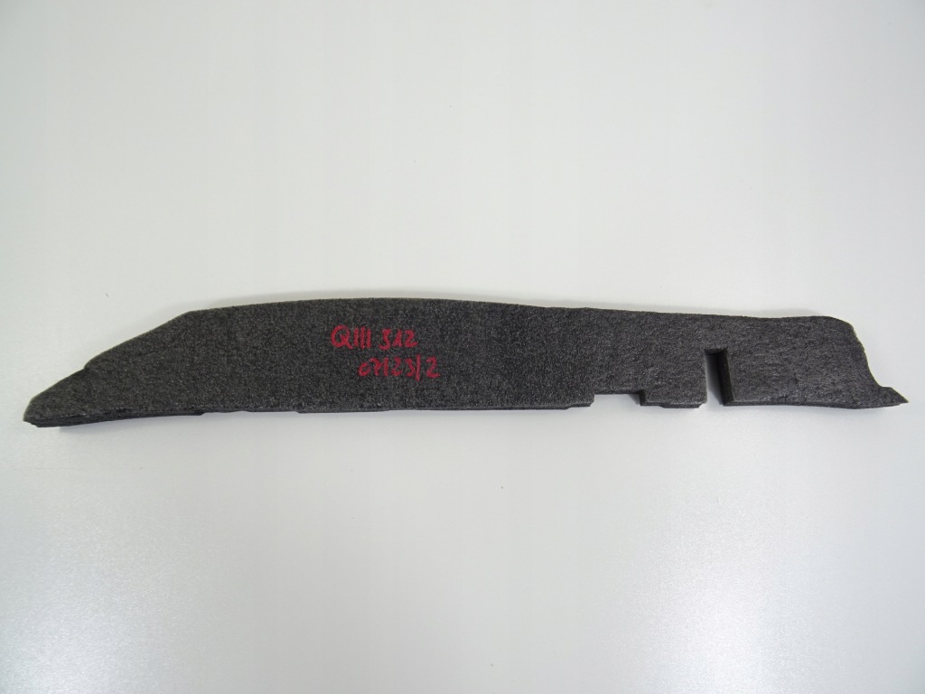 фото №1, Nissan qashqai iii j12 пена шумоизоляция крыла
