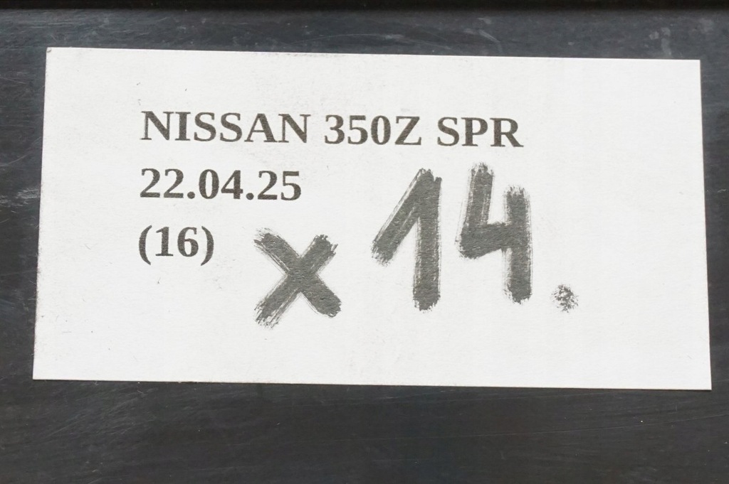 фото №8, Бардачок полиця nissan 350z 79970cd000