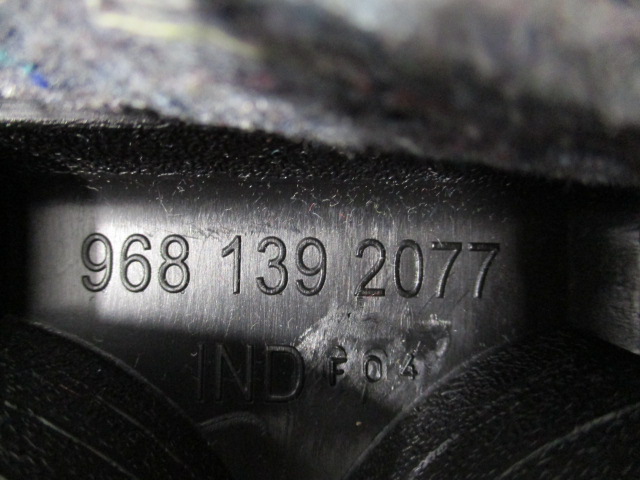 фото №9, Citroen berlingo iii 08-15 молдинг консоли кронштейн na кружки 7585jk