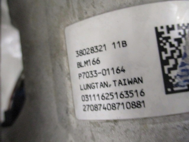 фото №6, Citroen c3 iii рулевая рейка трансмиссия рулевая