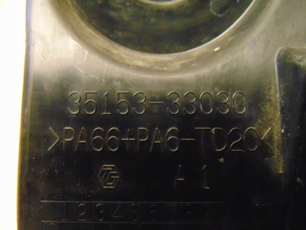 фото №8, Корпус захист коробки передач toyota rav4 4 iv