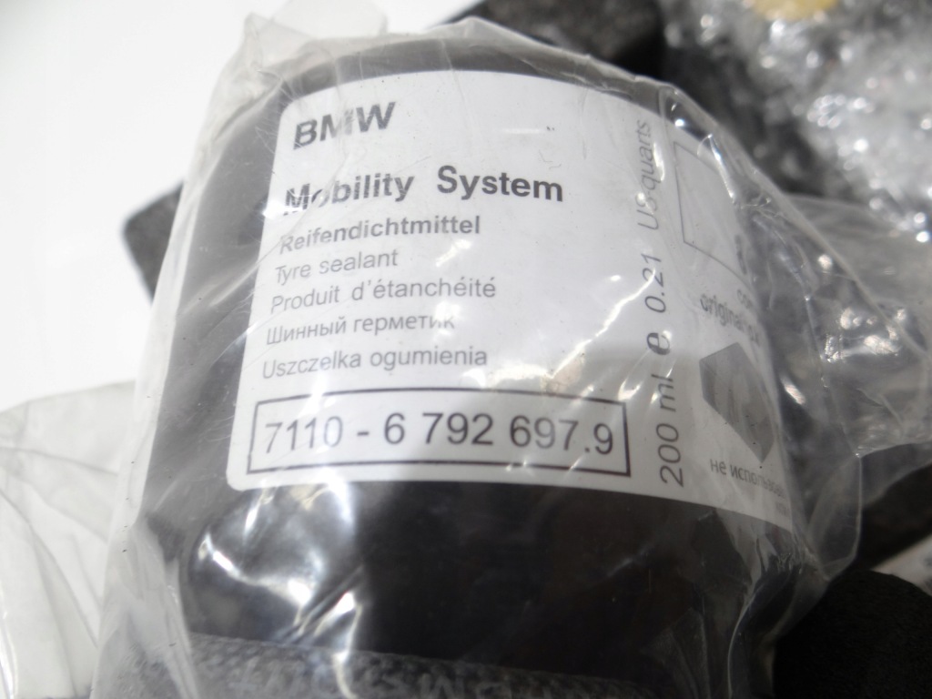 фото №4, Набір ремонтний bmw x1 e84 6792697