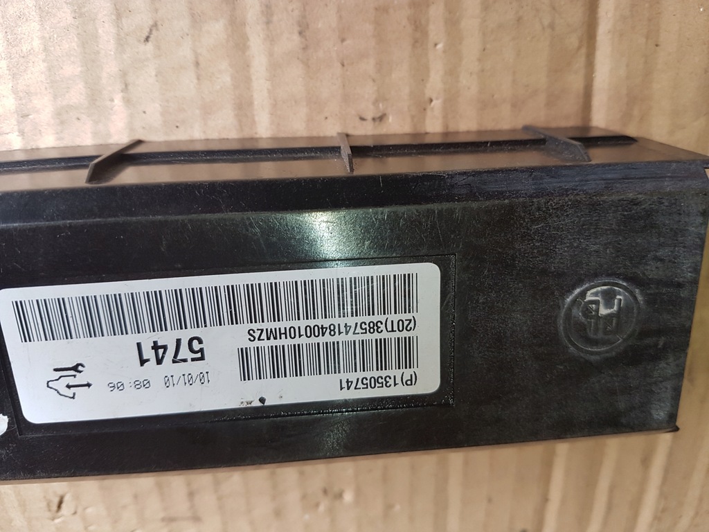 фото №4, Opel insignia a модуль обдув кондиціонера