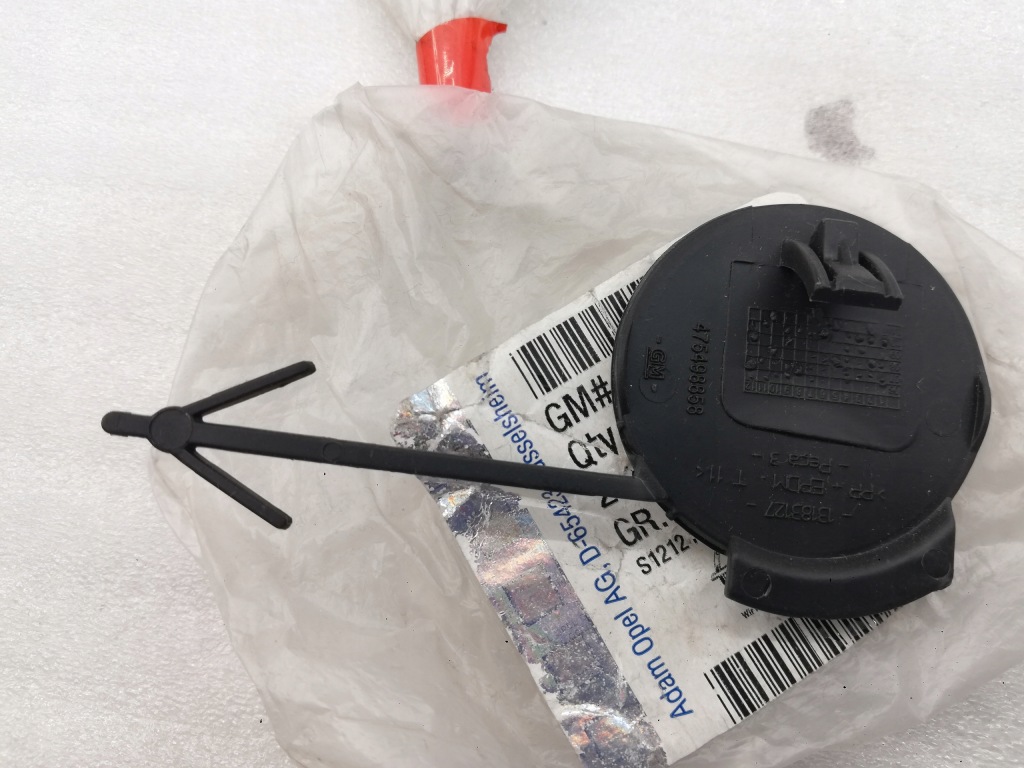 фото №4, Opel corsa d заглушка бампера задняя hak