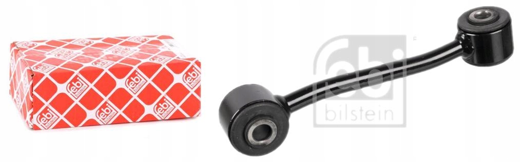 фото №1, З'єднувач стабілізатора. dodge nitro 2.8 crd 4wd 2006.09-2012