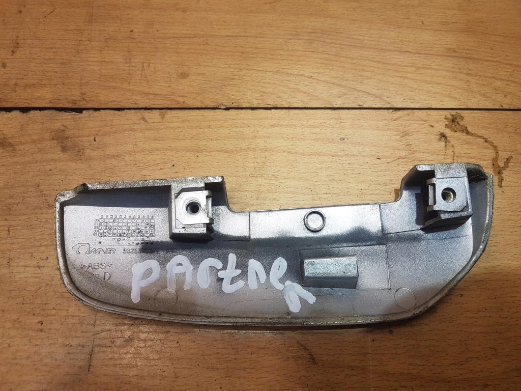 фото №3, Захист петлі кришки kpl peugeot partner i lift