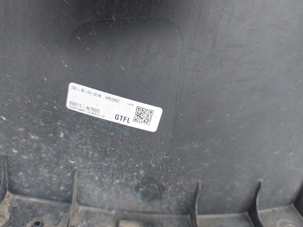 фото №7, Подкрылок передние левая hyundai tucson iv