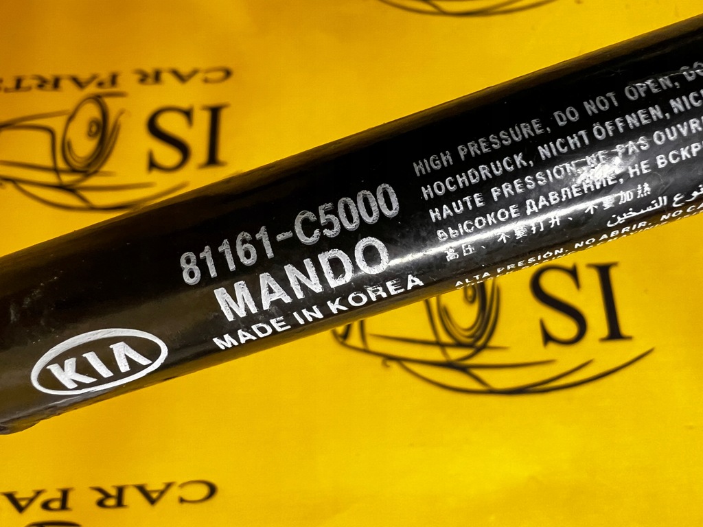 фото №6, Привод амортизатор капот kia sorento iii