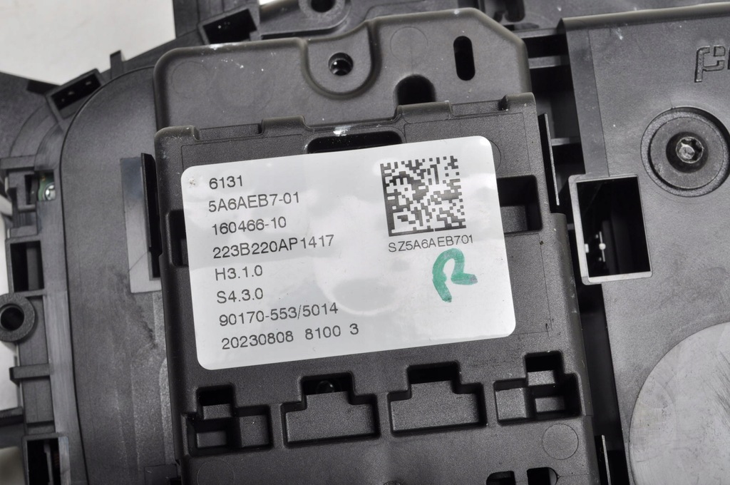 фото №8, Bmw g20 g21 вибірник домкрат коробки передач 23r 5a6aeb7