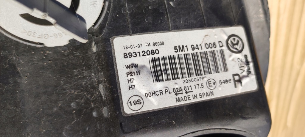 фото №8, Лампа перед vw golf v plus