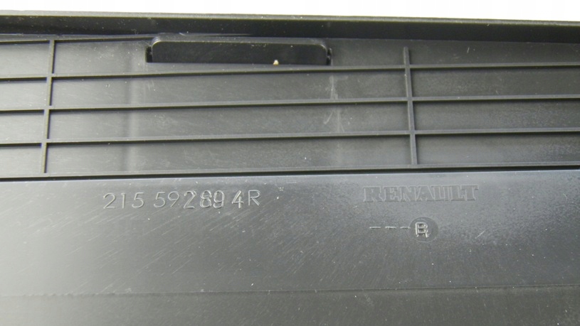 фото №11, Воздуховод впуск воздуха корпус clio iv captur