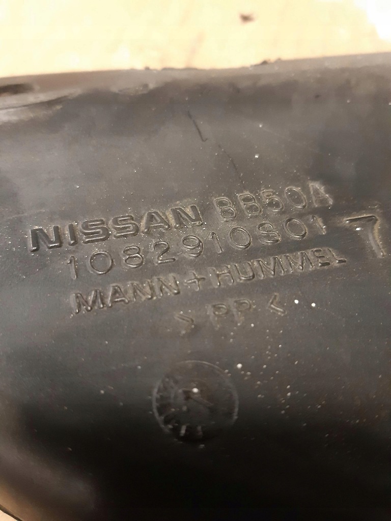 фото №8, Шланг воздуха 1082910s01 peugeot 4007 2.2hdi