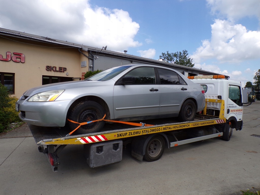 фото №5, Рычаг тормоза ручного honda accord vii