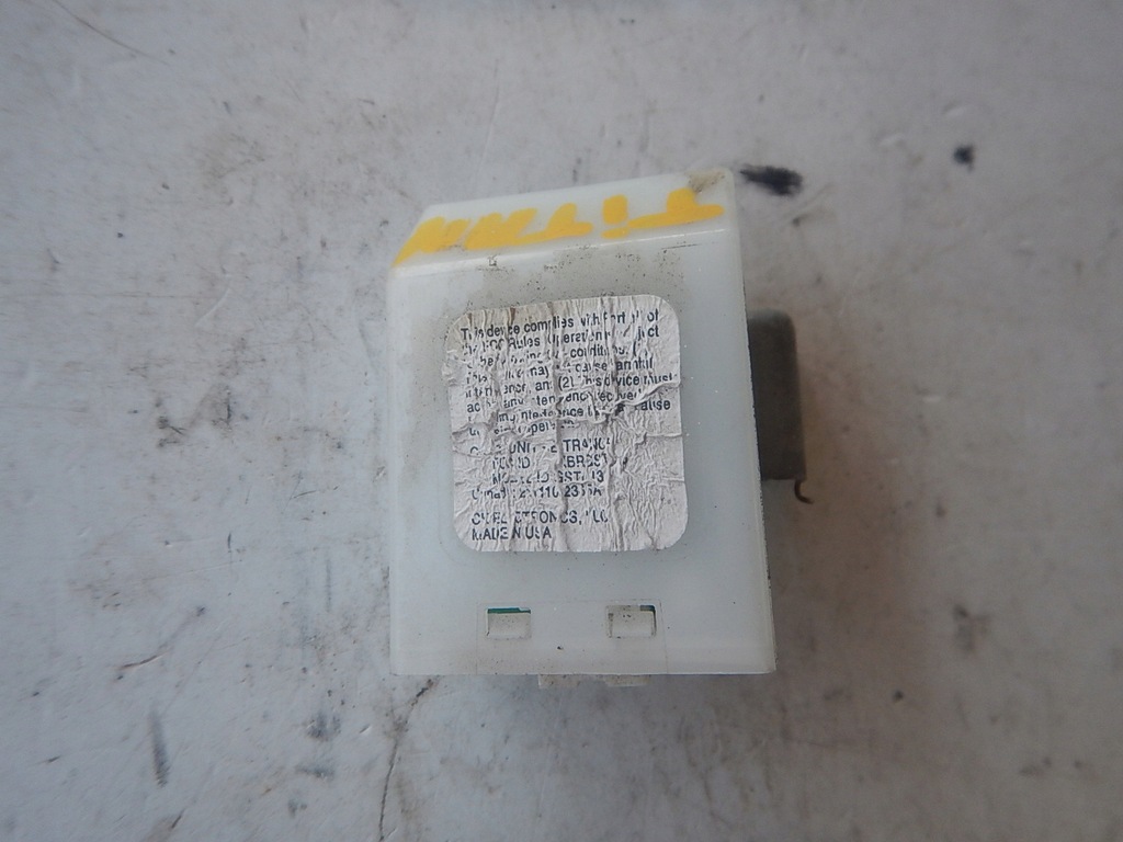 фото №1, Nissan titan armada 5.6 блок керування модуль сигналізація