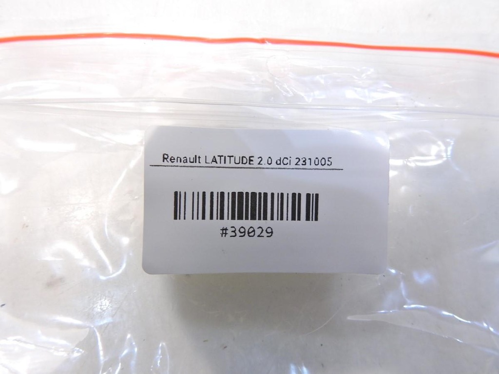 фото №3, Дисплей renault latitude