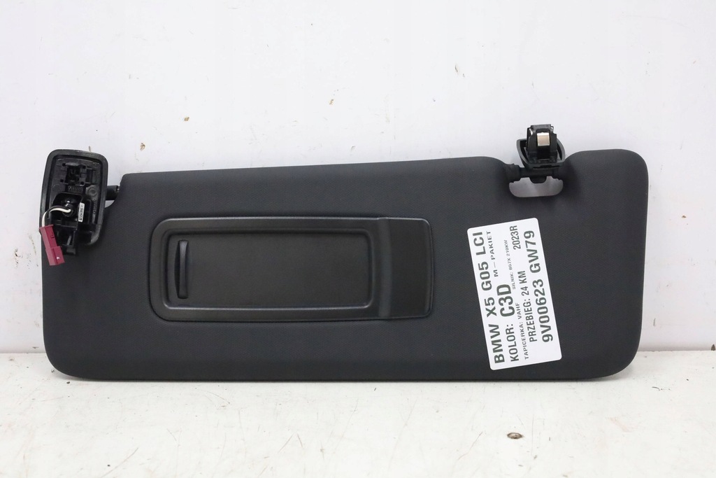 фото №1, Защита солнцезащитная левая козырёк bmw x5 g05 5a2a0b3