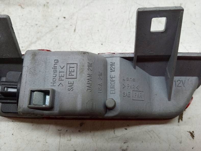 фото №2, Свет стоп освещение номерного знака комплект toyota rav4 ii 2000-2005